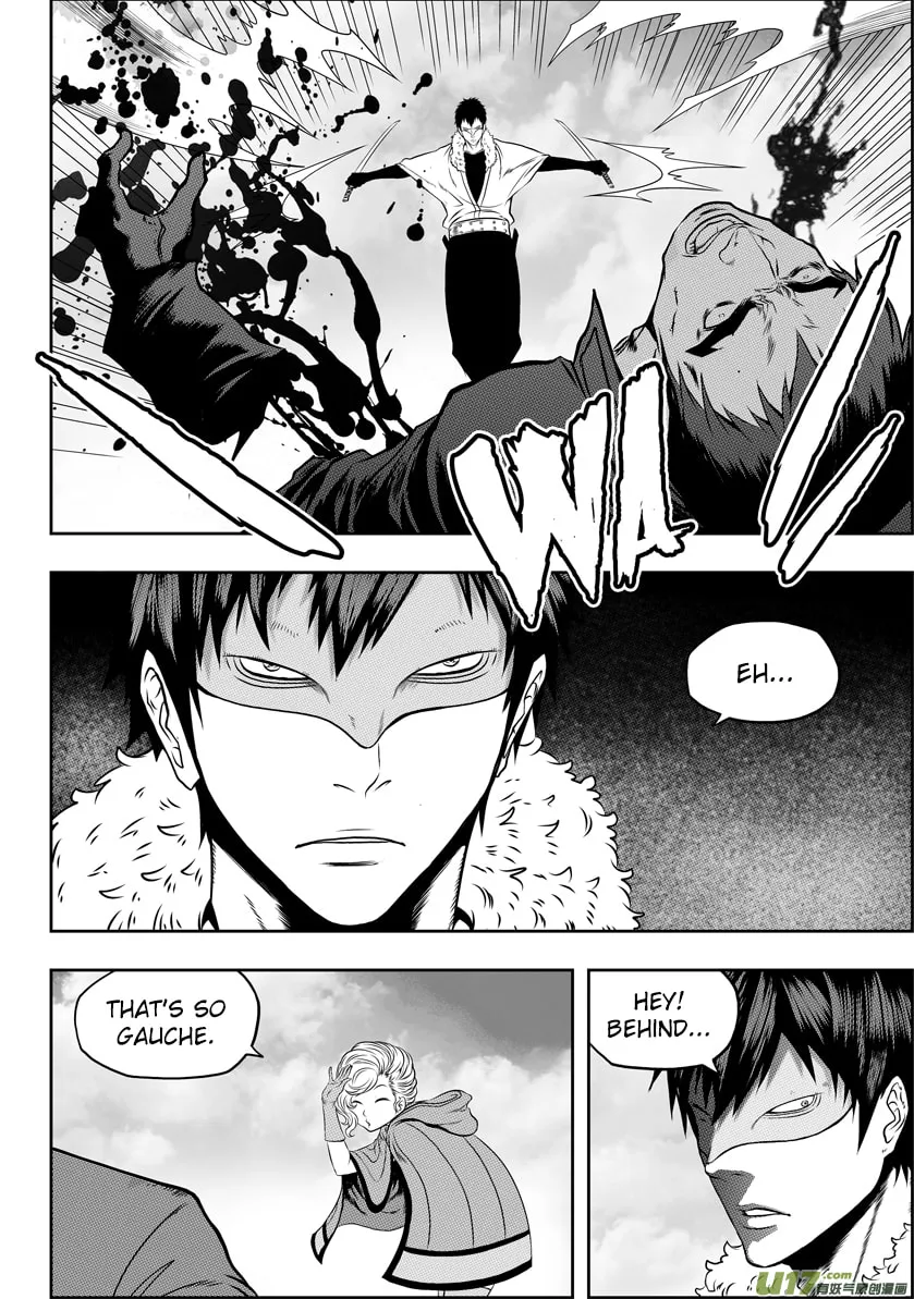 ShiGuiZhe Chapter 40 page 4 - 