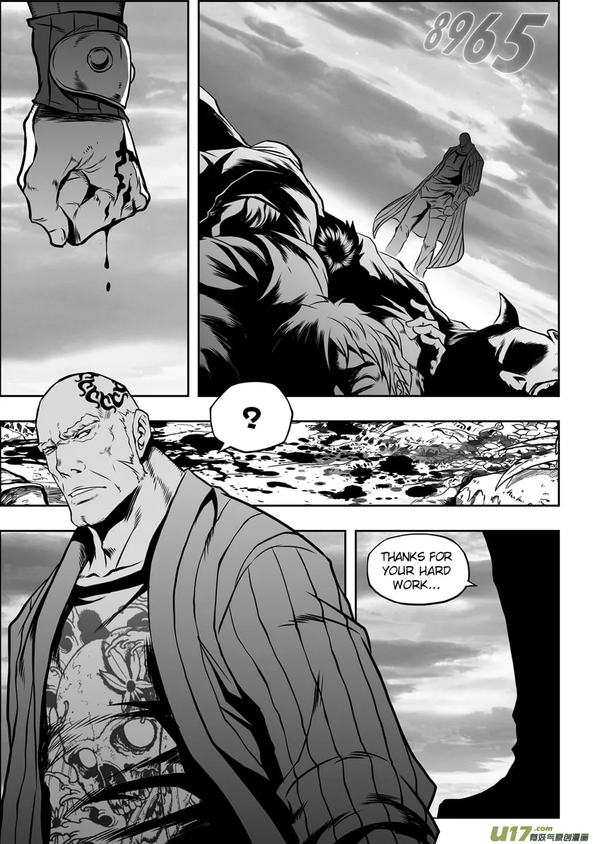 ShiGuiZhe Chapter 40 page 7 - 