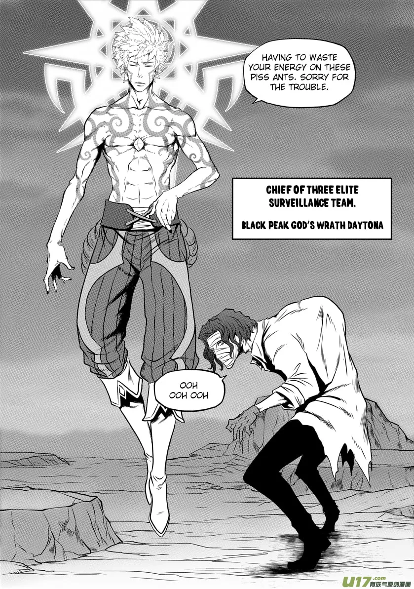ShiGuiZhe Chapter 40 page 8 - 