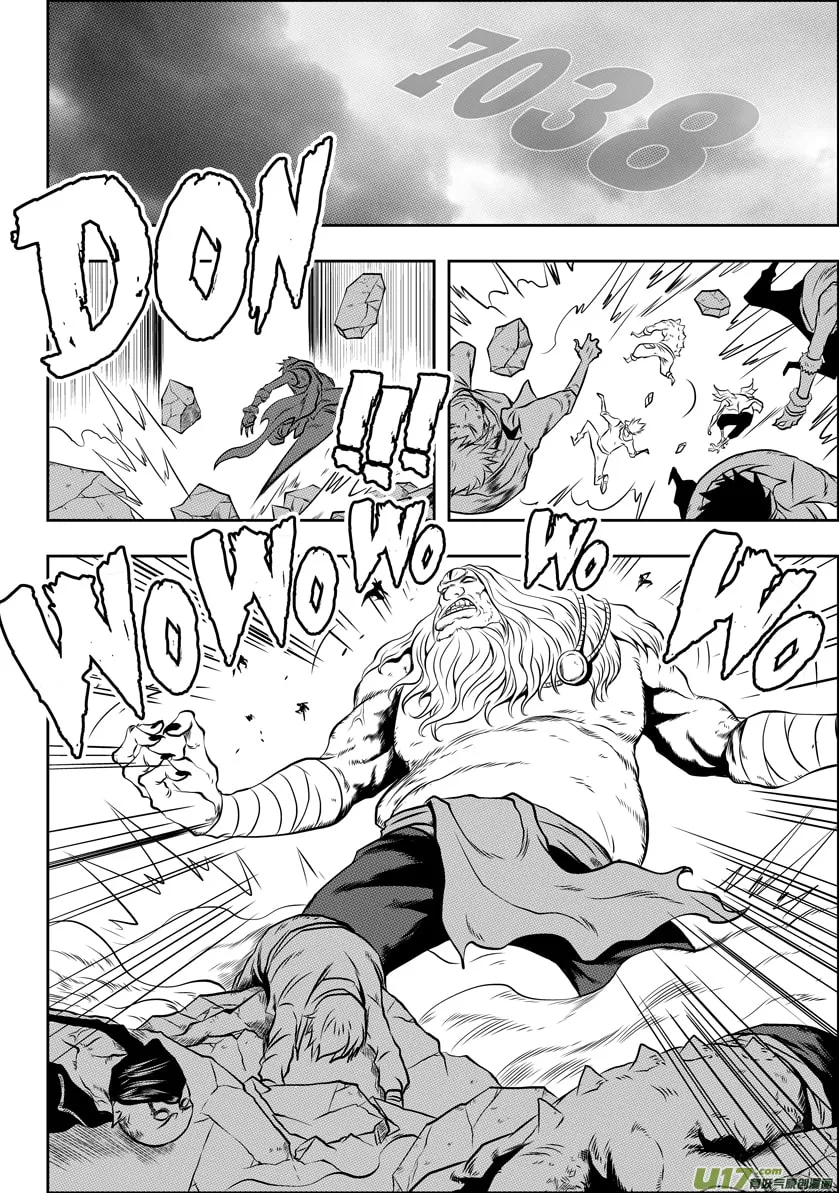 ShiGuiZhe Chapter 41 page 11 - 