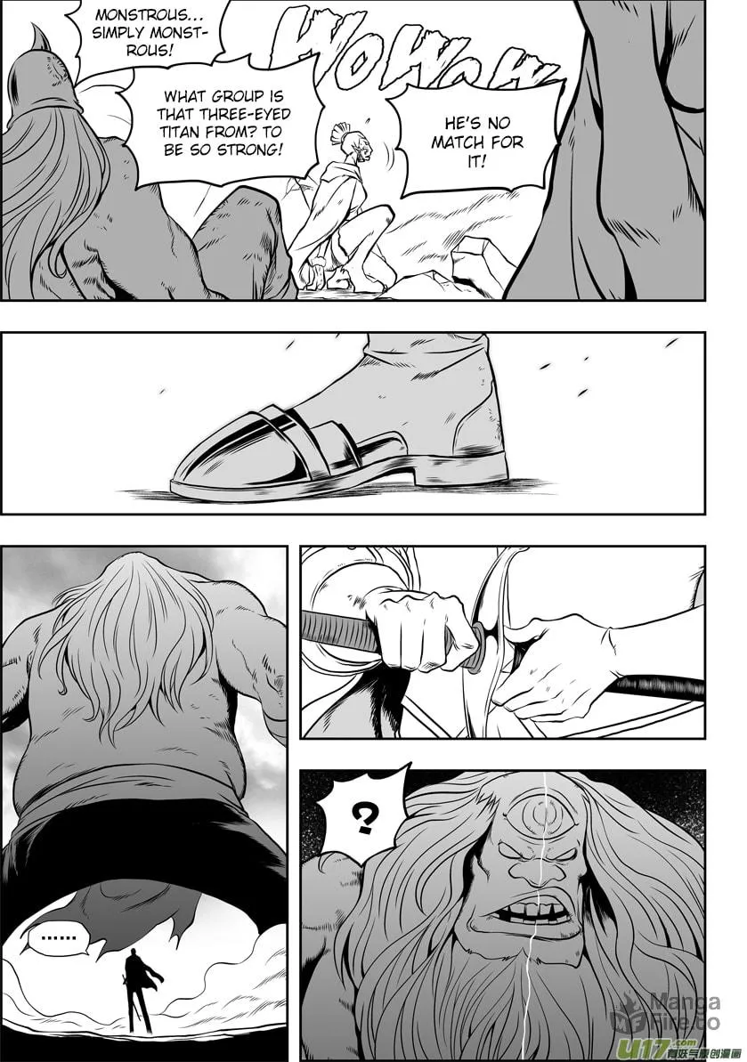 ShiGuiZhe Chapter 41 page 12 - 