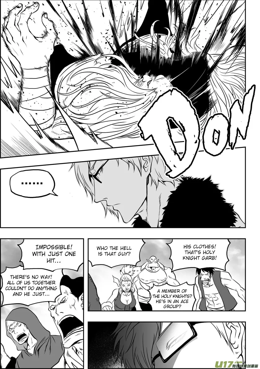 ShiGuiZhe Chapter 41 page 14 - 