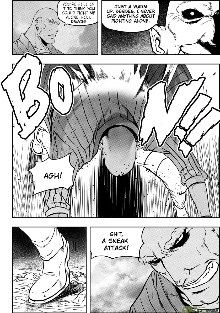 ShiGuiZhe Chapter 41 page 4 - 