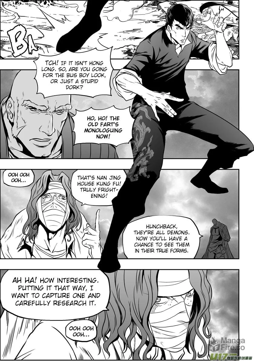 ShiGuiZhe Chapter 41 page 5 - 