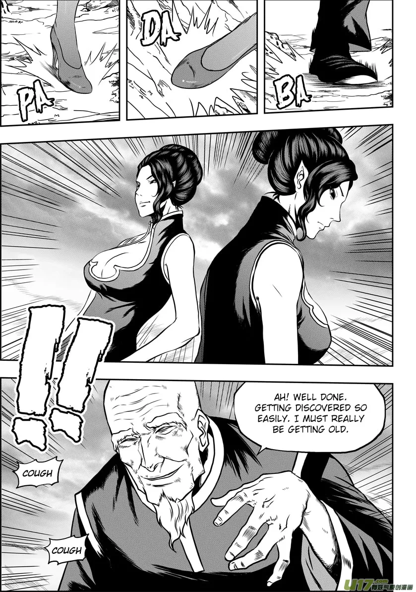 ShiGuiZhe Chapter 41 page 7 - 