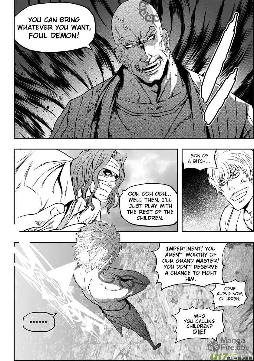 ShiGuiZhe Chapter 41 page 9 - 