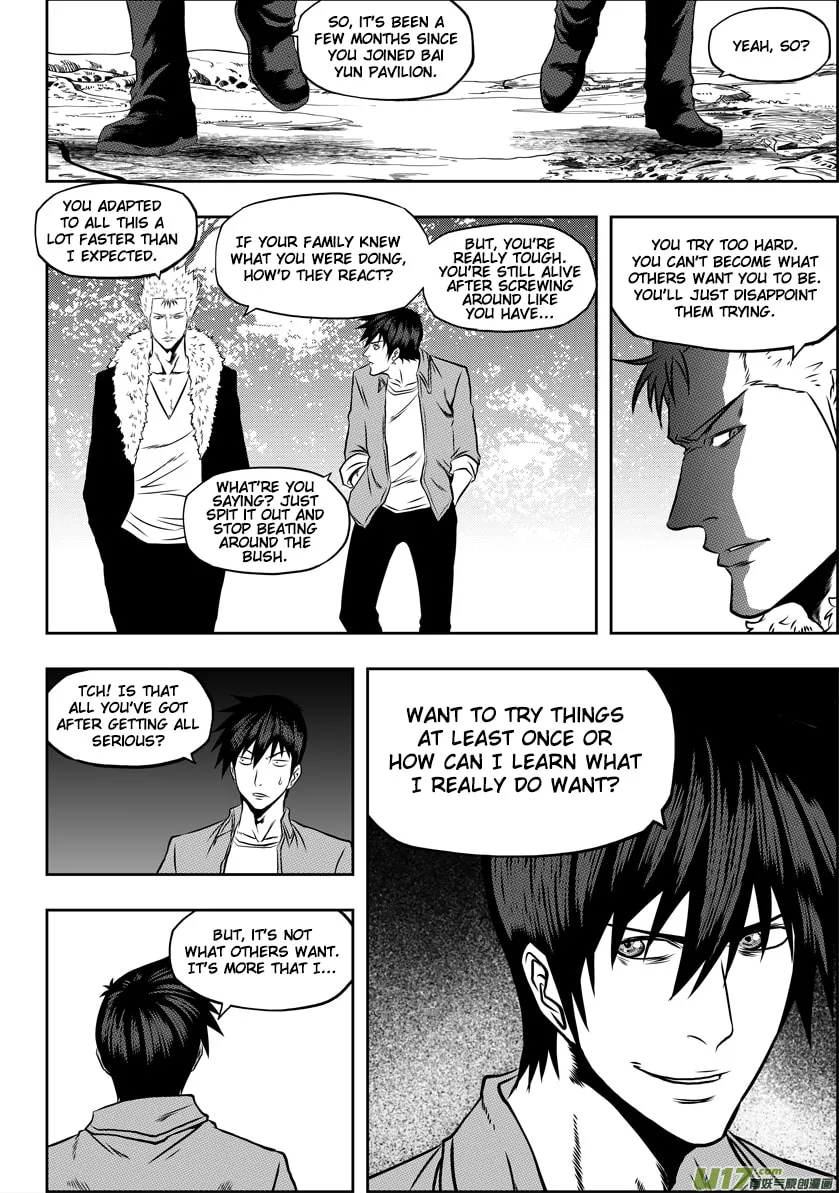 ShiGuiZhe Chapter 42 page 11 - 