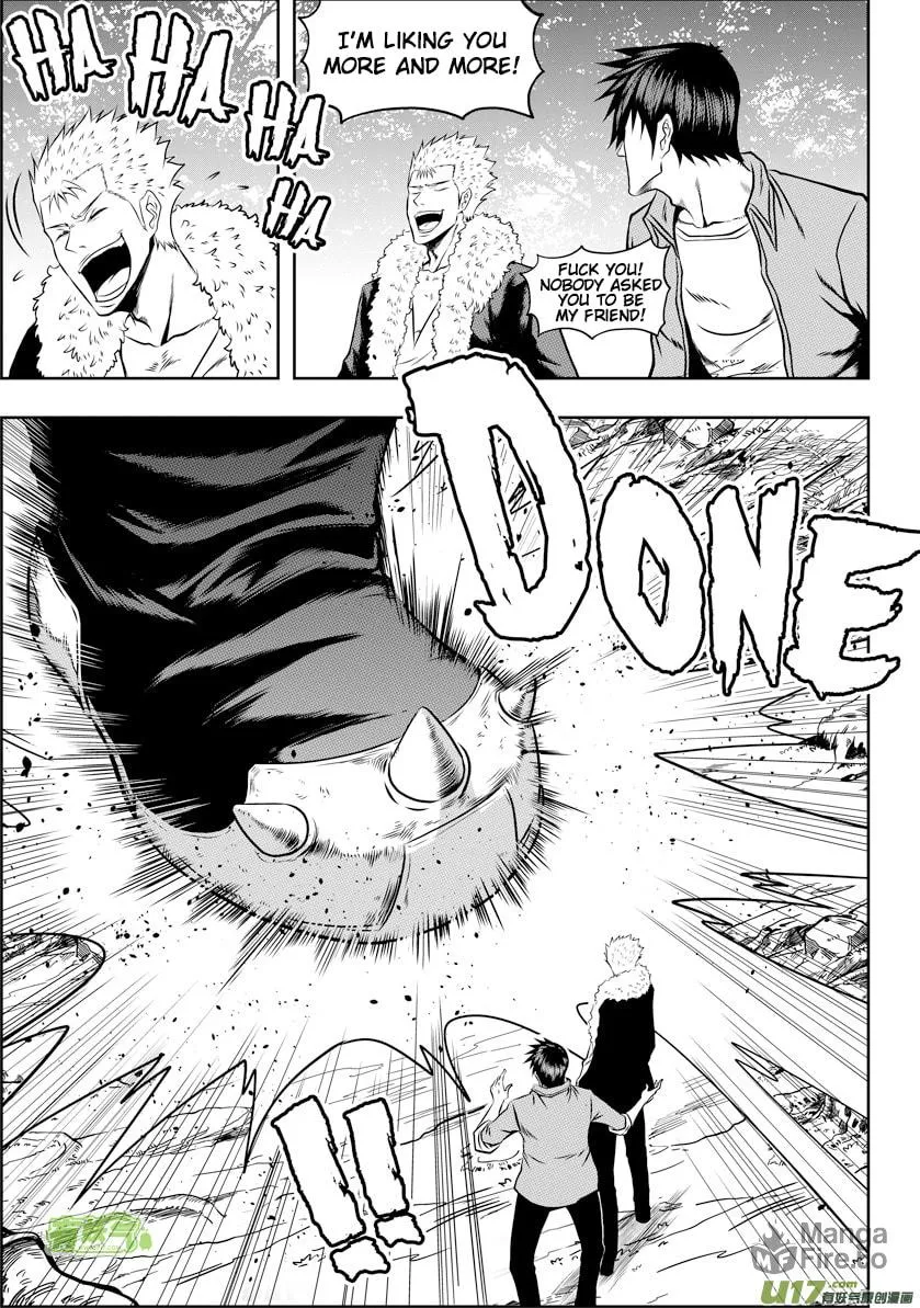 ShiGuiZhe Chapter 42 page 12 - 