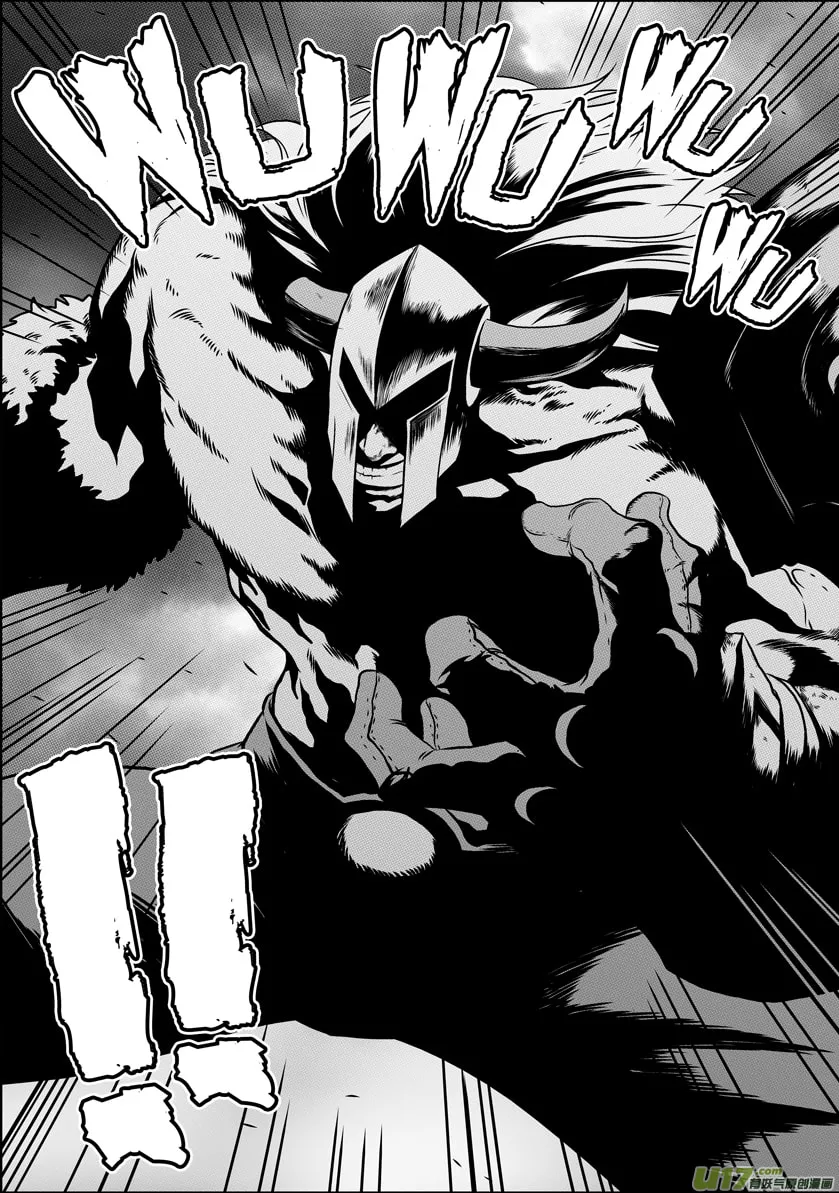 ShiGuiZhe Chapter 42 page 13 - 