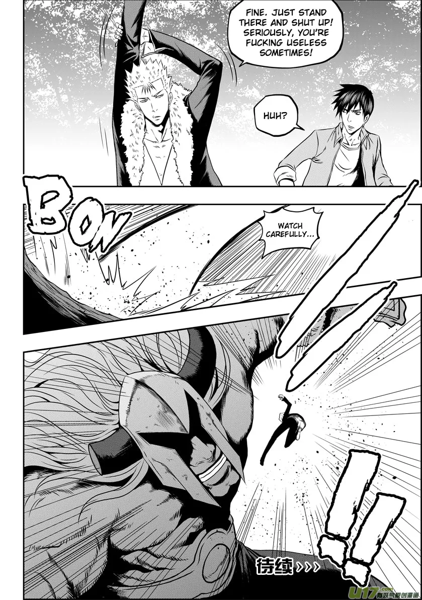 ShiGuiZhe Chapter 42 page 17 - 