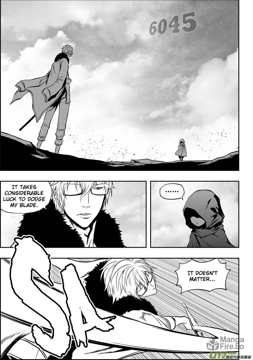 ShiGuiZhe Chapter 42 page 3 - 