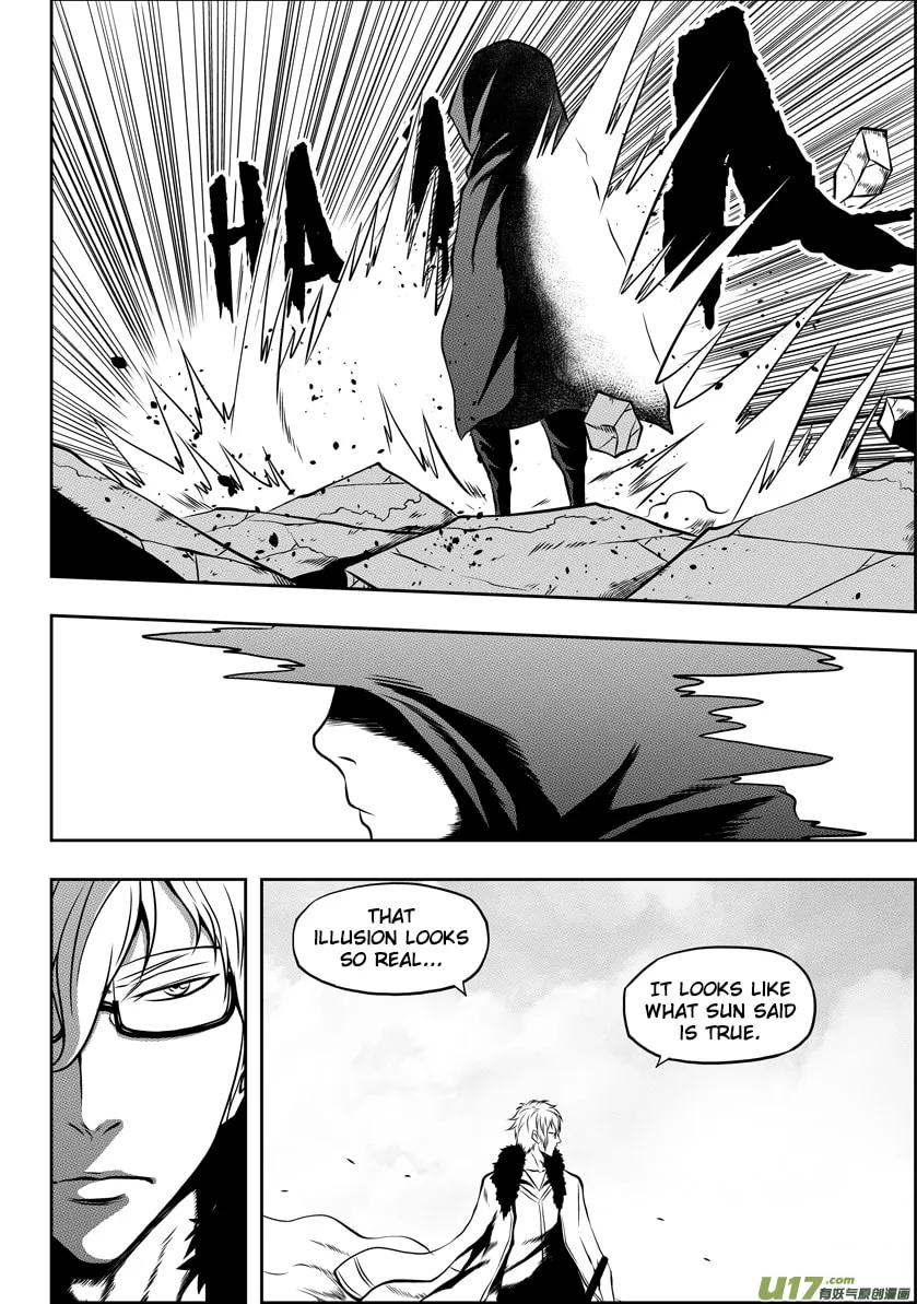 ShiGuiZhe Chapter 42 page 4 - 