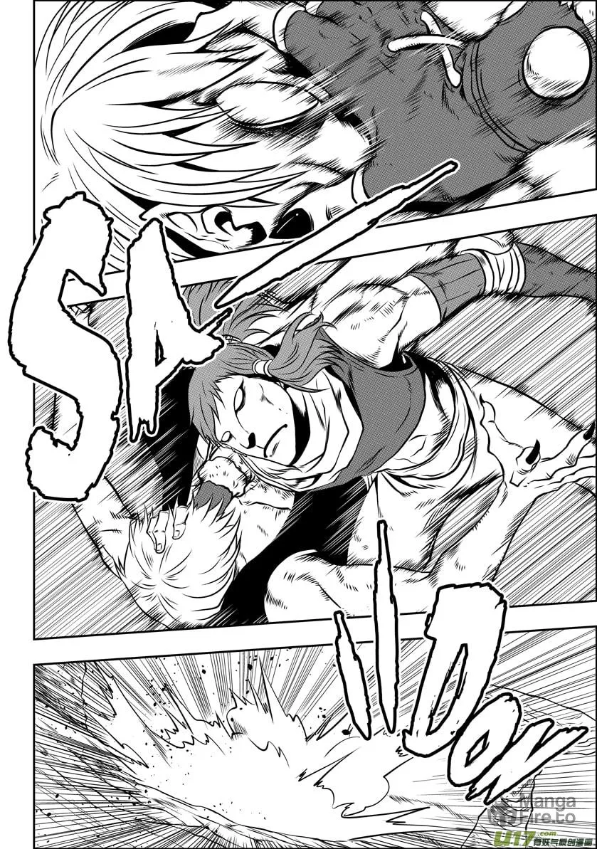ShiGuiZhe Chapter 42 page 6 - 