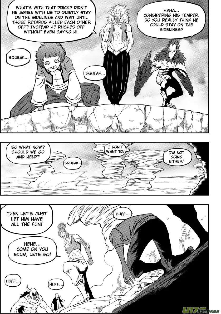ShiGuiZhe Chapter 42 page 7 - 