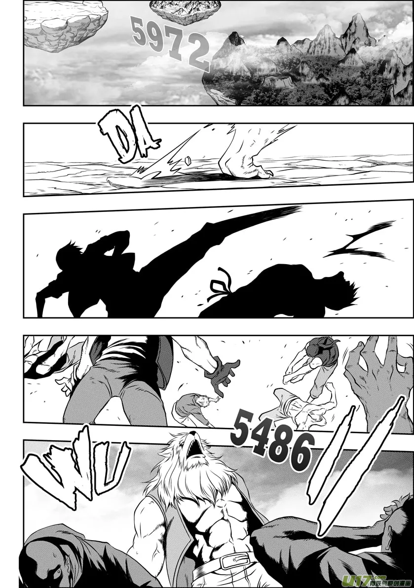 ShiGuiZhe Chapter 42 page 8 - 