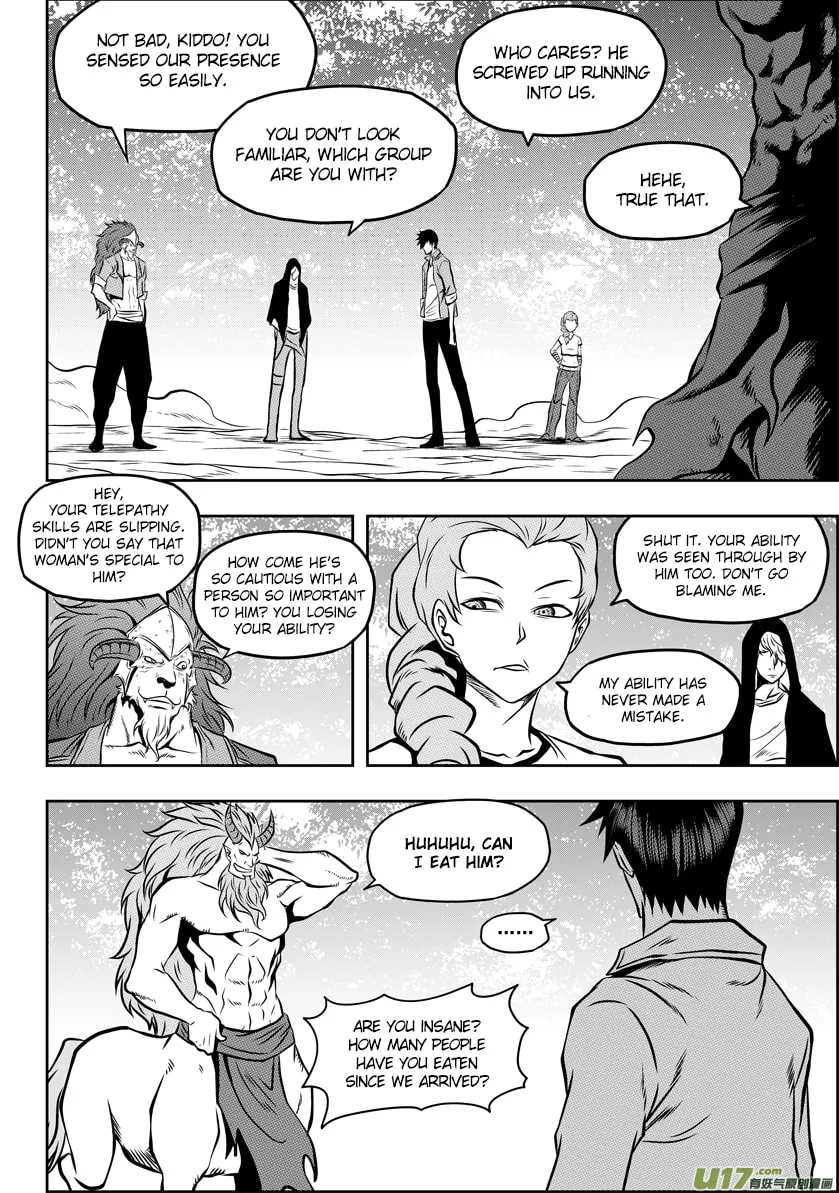 ShiGuiZhe Chapter 43 page 11 - 