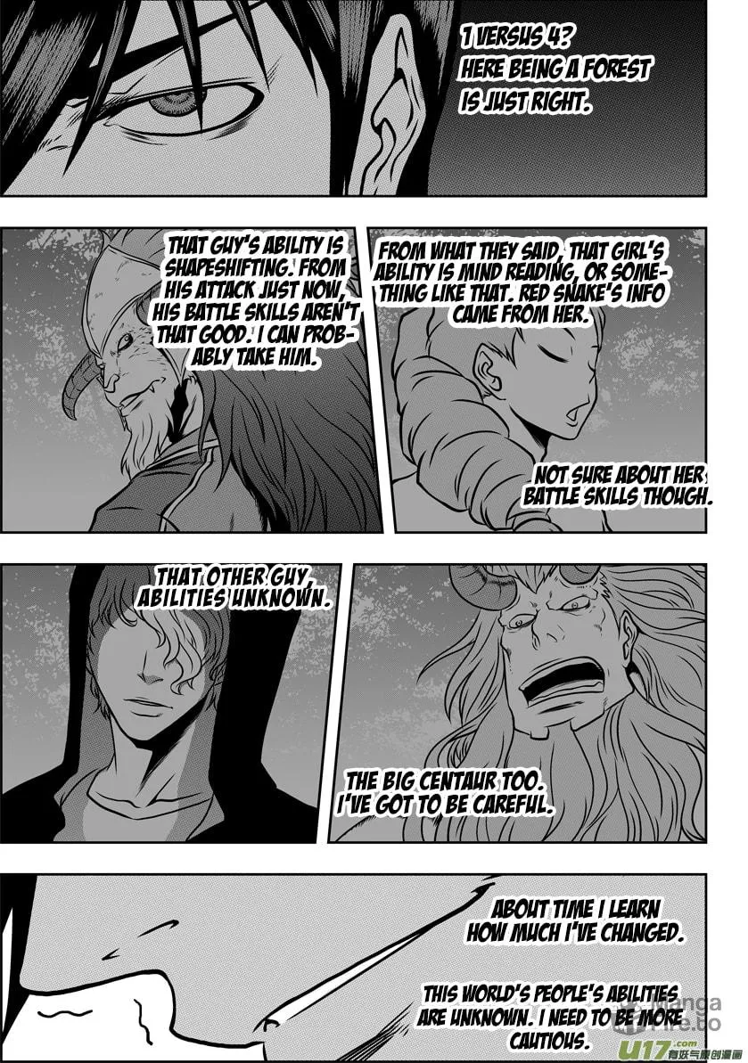 ShiGuiZhe Chapter 43 page 12 - 