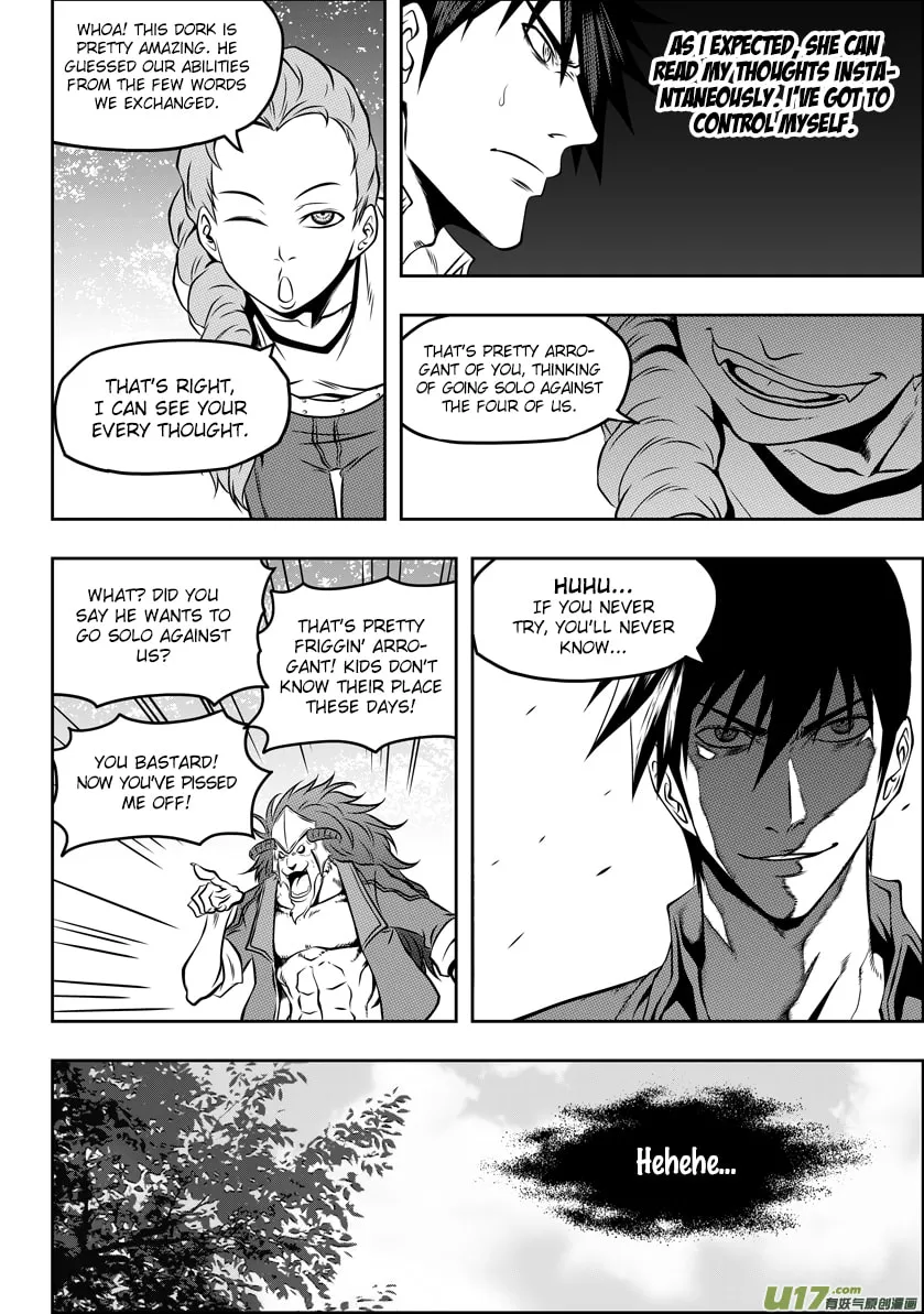 ShiGuiZhe Chapter 43 page 13 - 