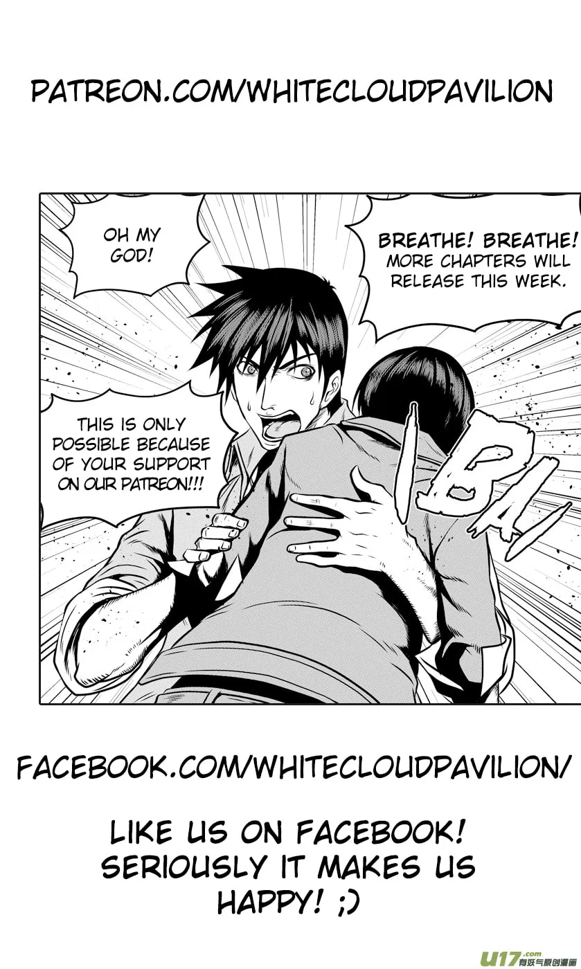 ShiGuiZhe Chapter 43 page 17 - 
