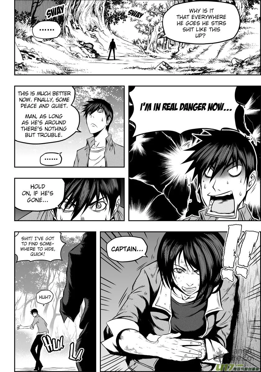 ShiGuiZhe Chapter 43 page 5 - 