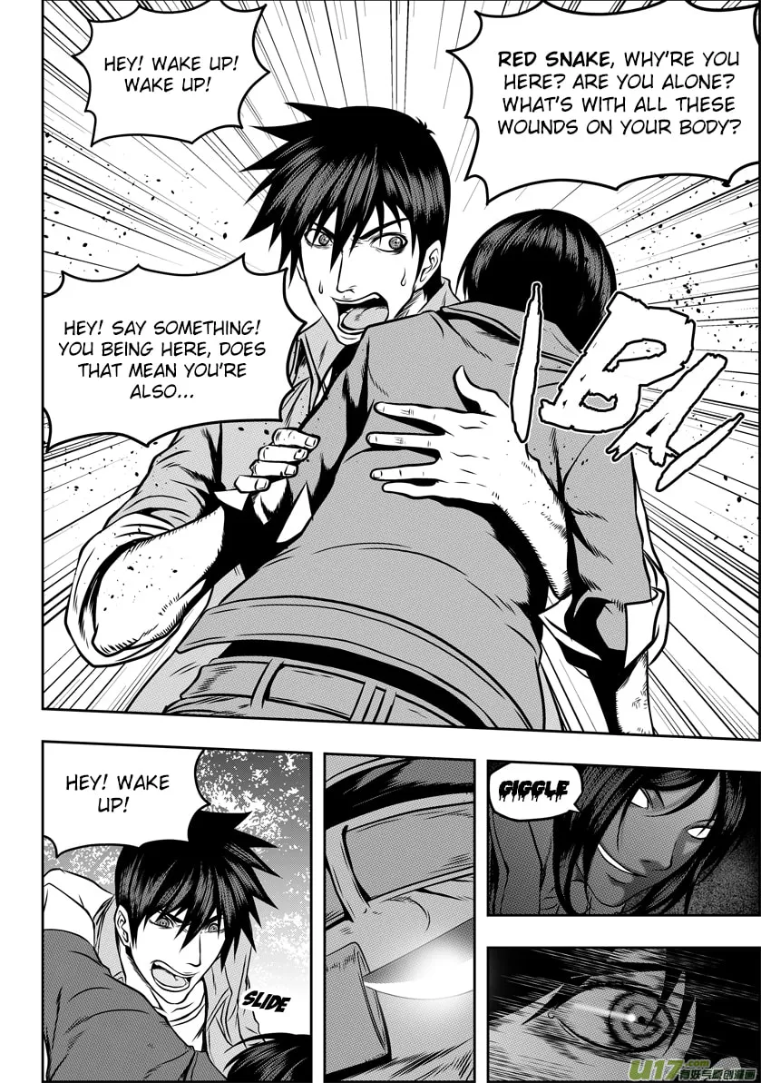 ShiGuiZhe Chapter 43 page 7 - 