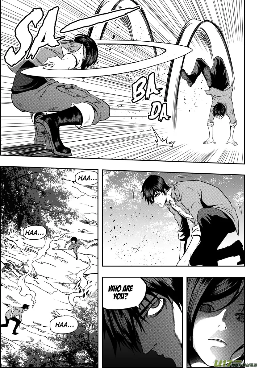 ShiGuiZhe Chapter 43 page 8 - 