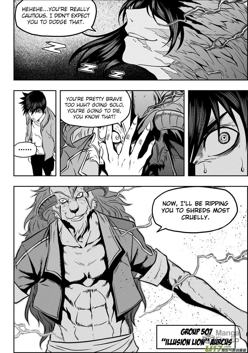 ShiGuiZhe Chapter 43 page 9 - 