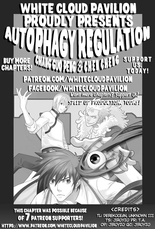 ShiGuiZhe Chapter 44 page 1 - 