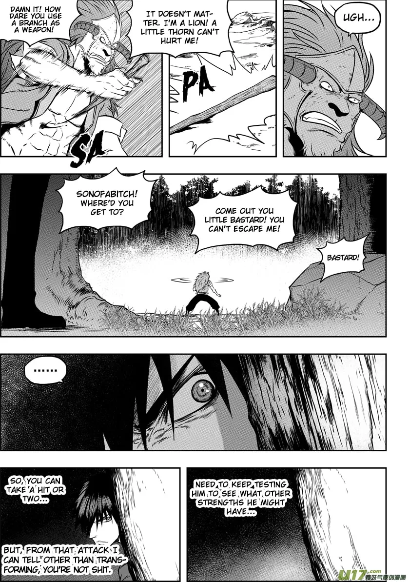 ShiGuiZhe Chapter 44 page 11 - 