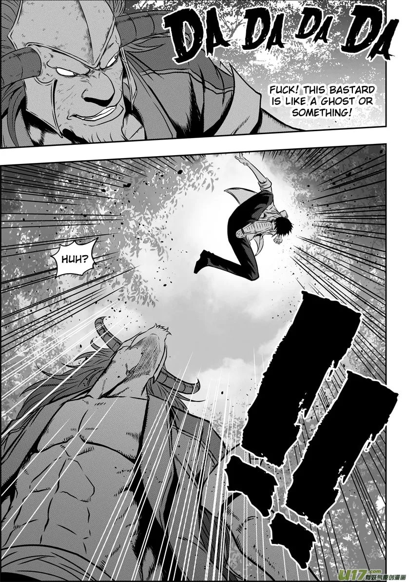 ShiGuiZhe Chapter 44 page 13 - 