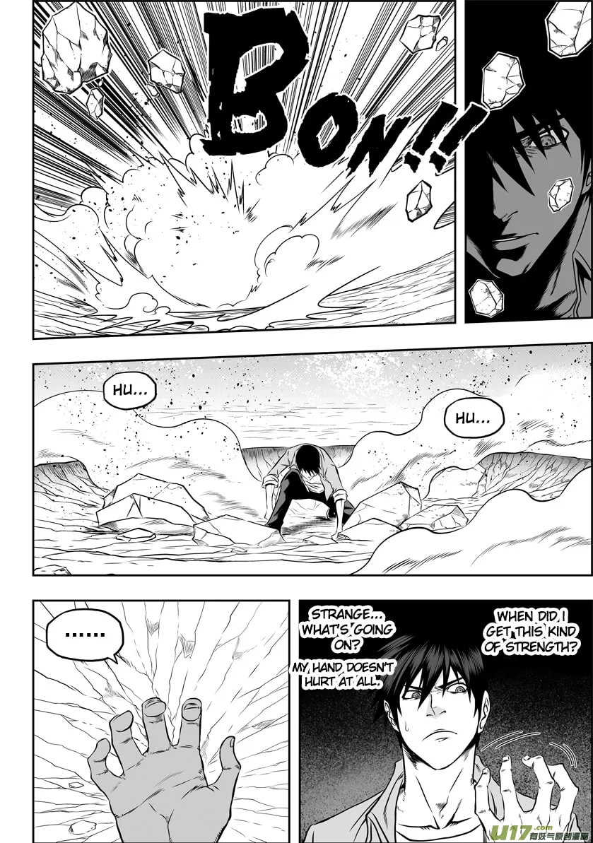 ShiGuiZhe Chapter 44 page 14 - 