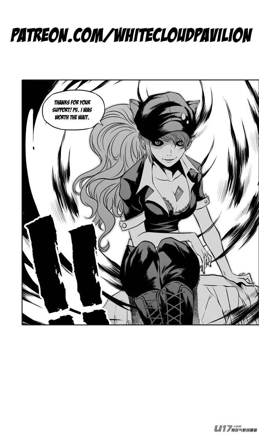 ShiGuiZhe Chapter 44 page 17 - 