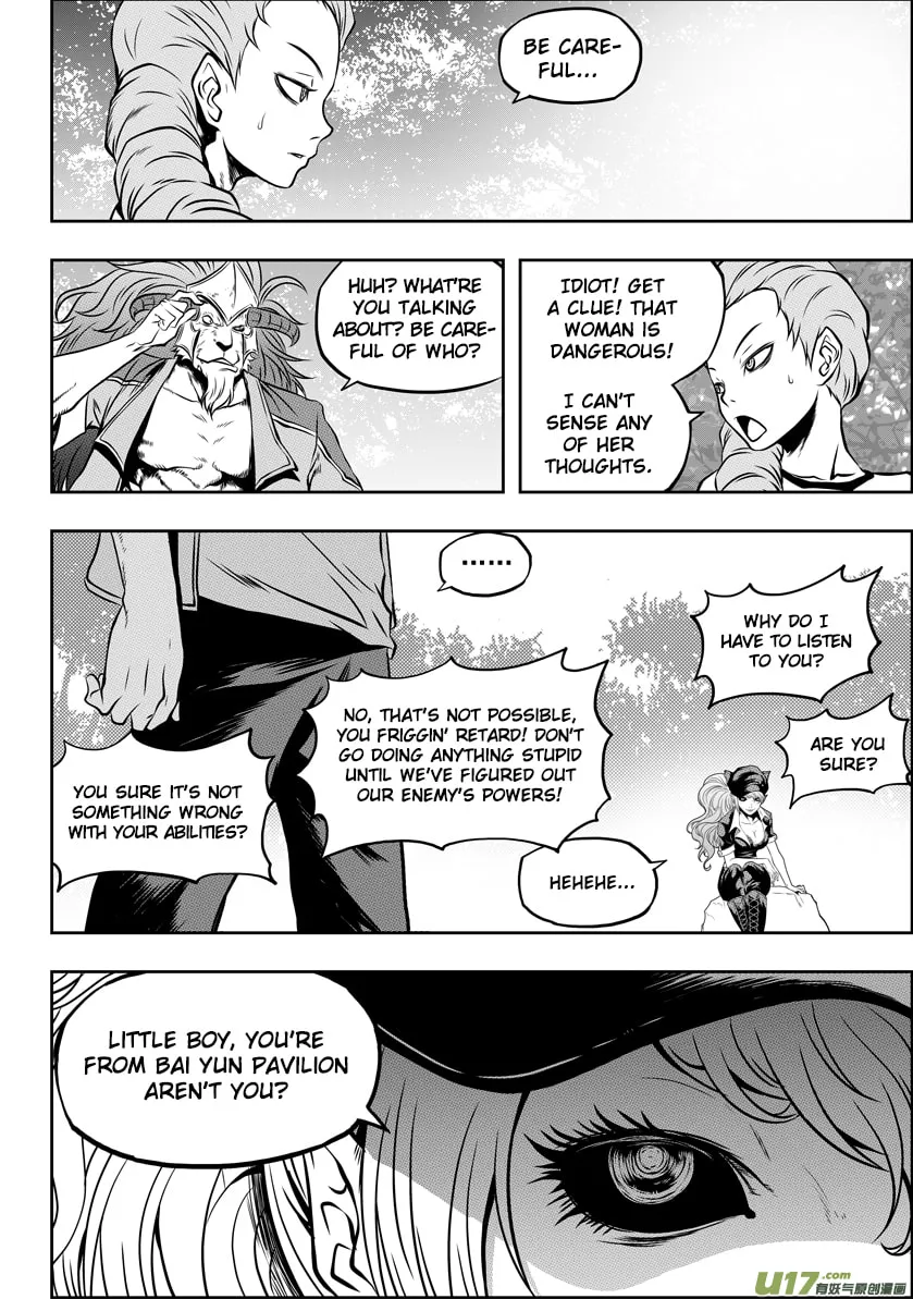 ShiGuiZhe Chapter 44 page 4 - 