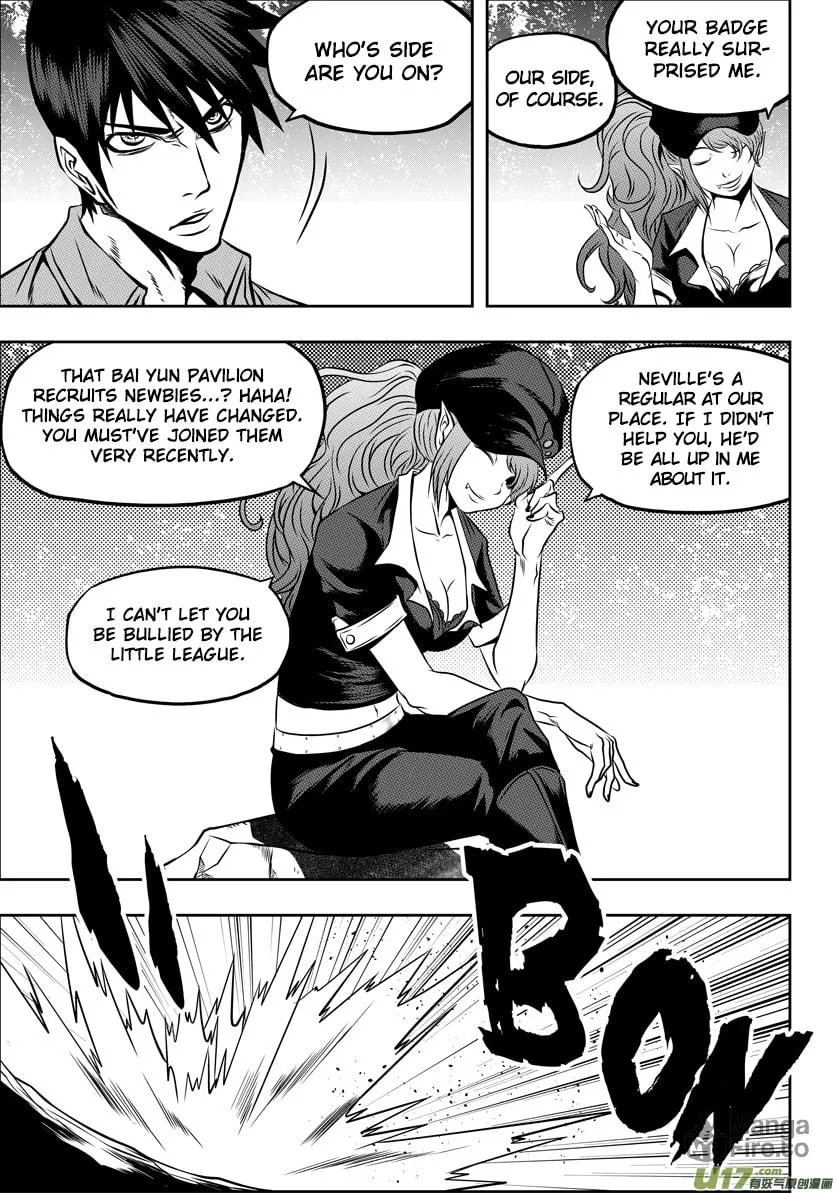 ShiGuiZhe Chapter 44 page 5 - 