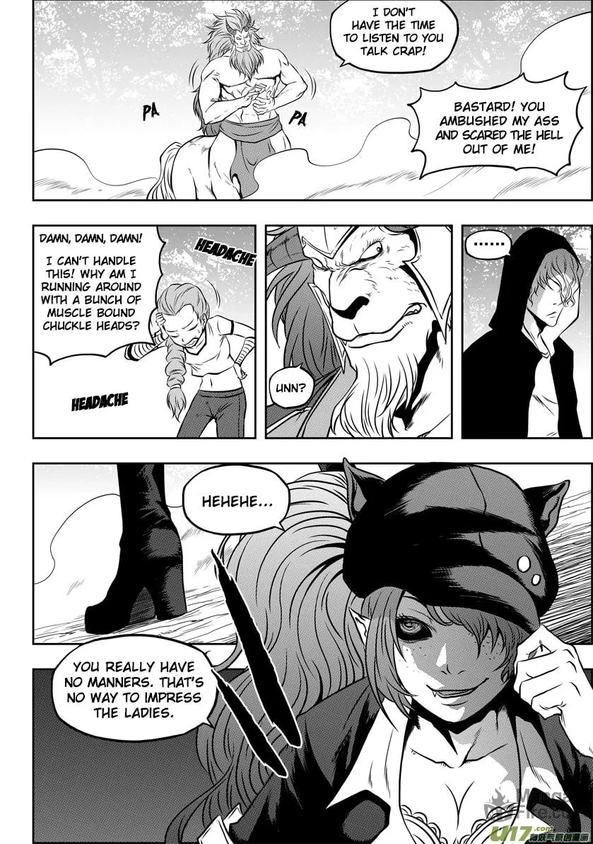 ShiGuiZhe Chapter 44 page 6 - 