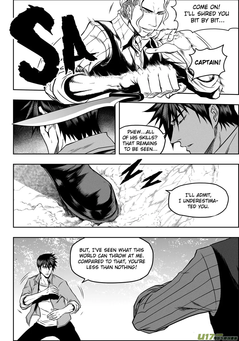 ShiGuiZhe Chapter 45 page 11 - 