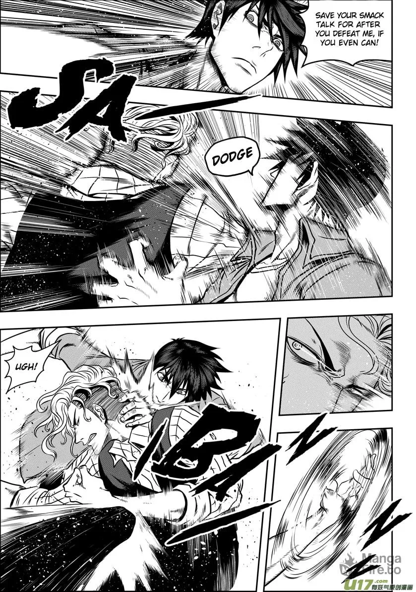 ShiGuiZhe Chapter 45 page 12 - 
