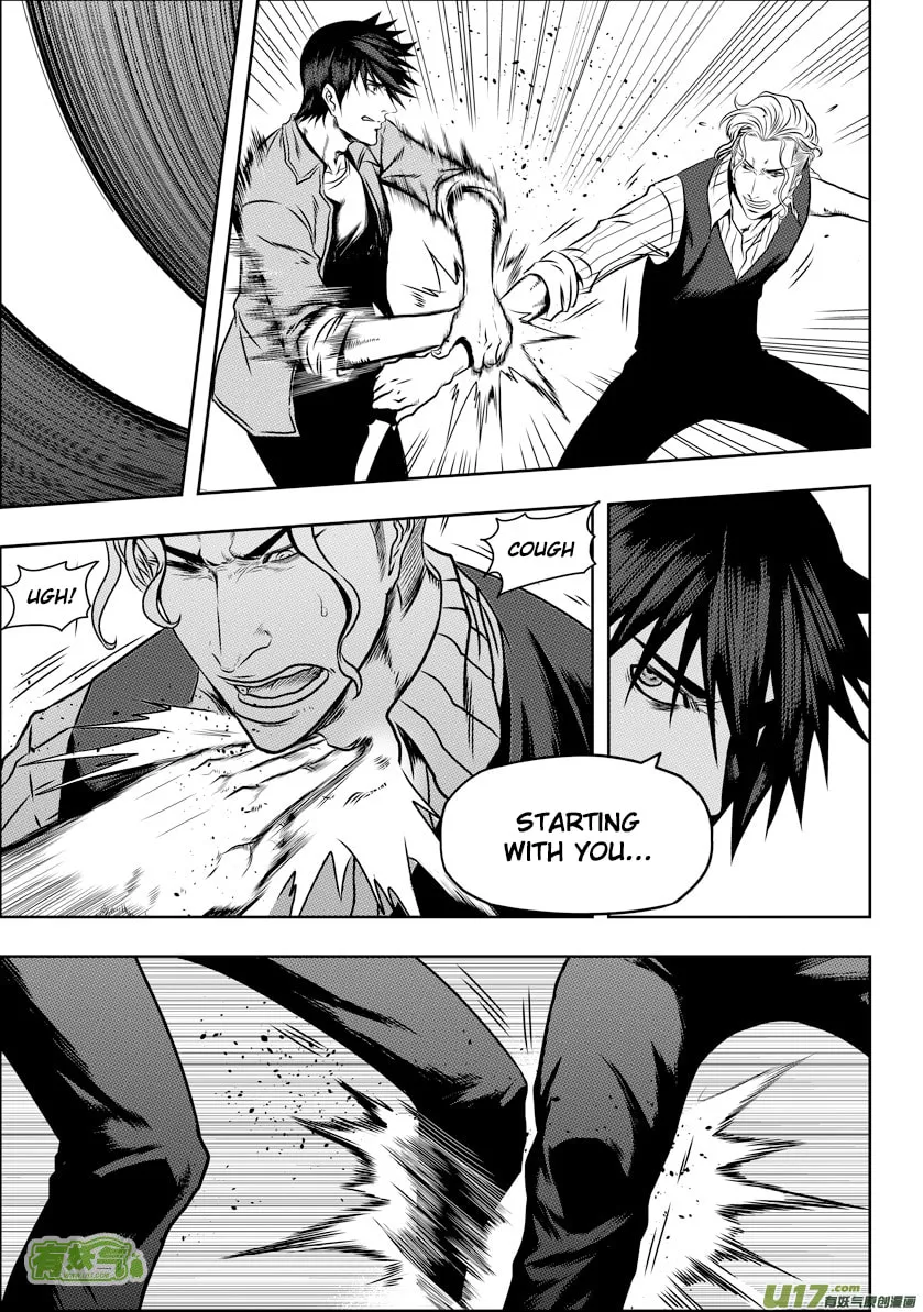 ShiGuiZhe Chapter 45 page 14 - 