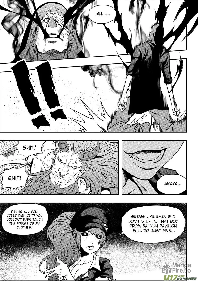 ShiGuiZhe Chapter 45 page 3 - 