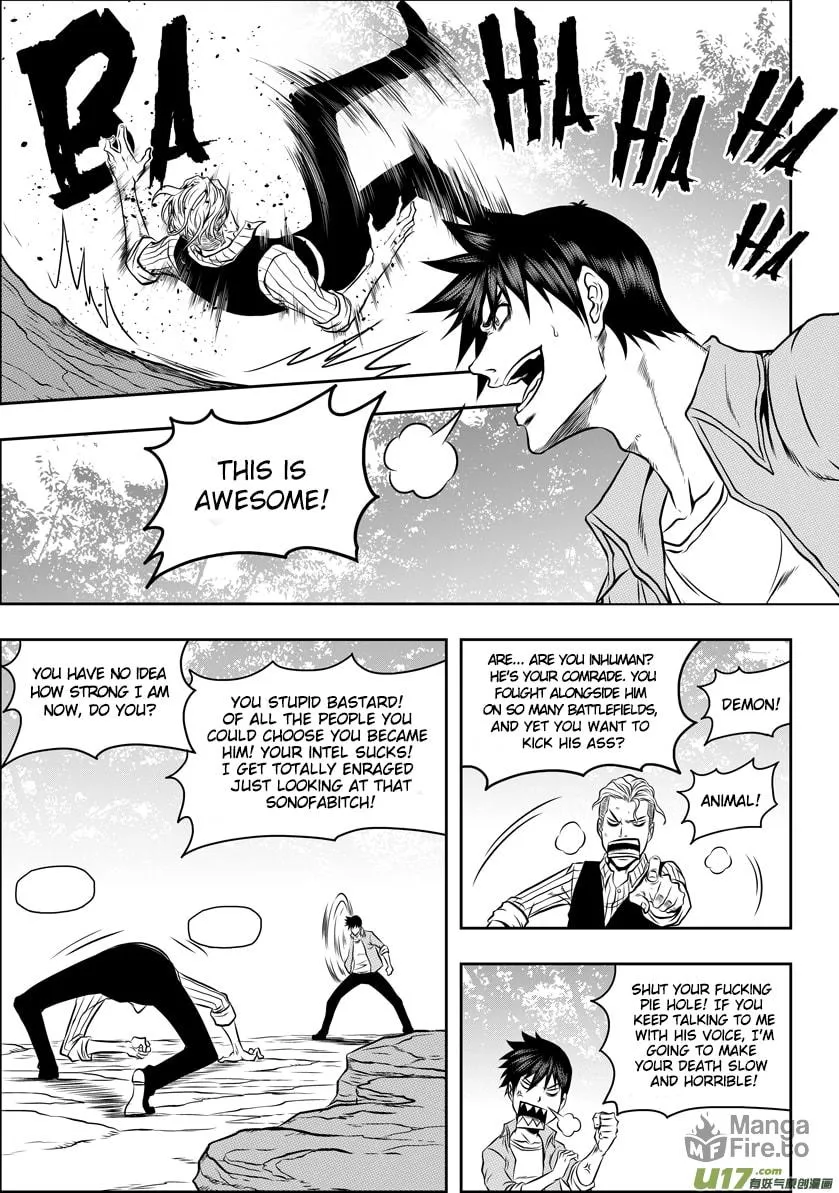 ShiGuiZhe Chapter 45 page 6 - 