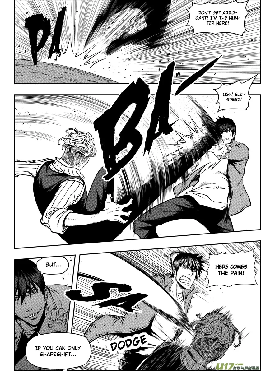 ShiGuiZhe Chapter 45 page 7 - 