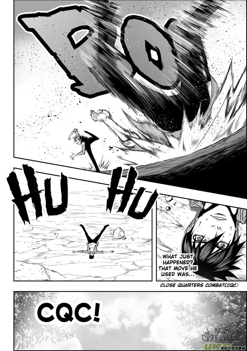 ShiGuiZhe Chapter 45 page 9 - 