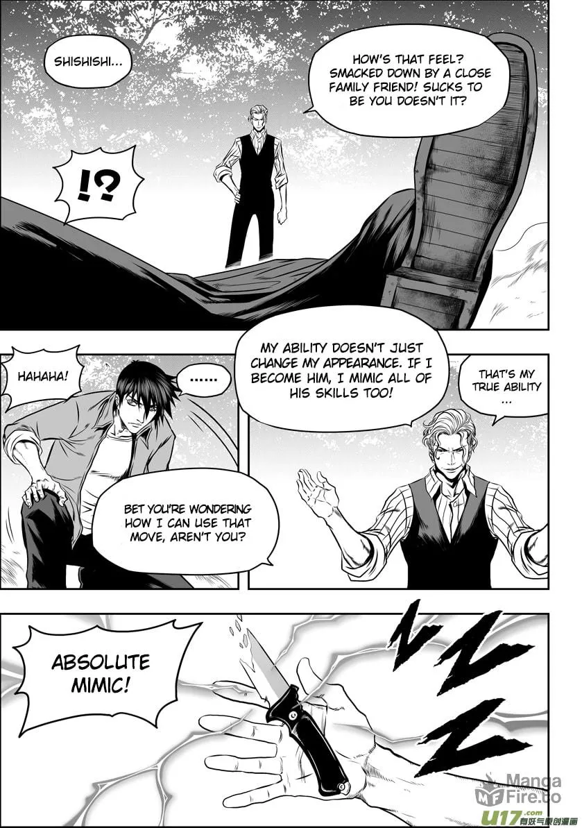 ShiGuiZhe Chapter 45 page 10 - 