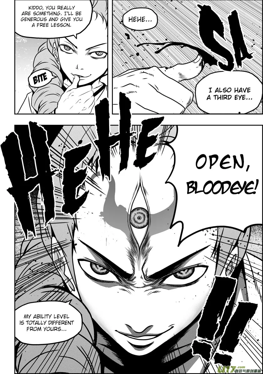 ShiGuiZhe Chapter 46 page 14 - 