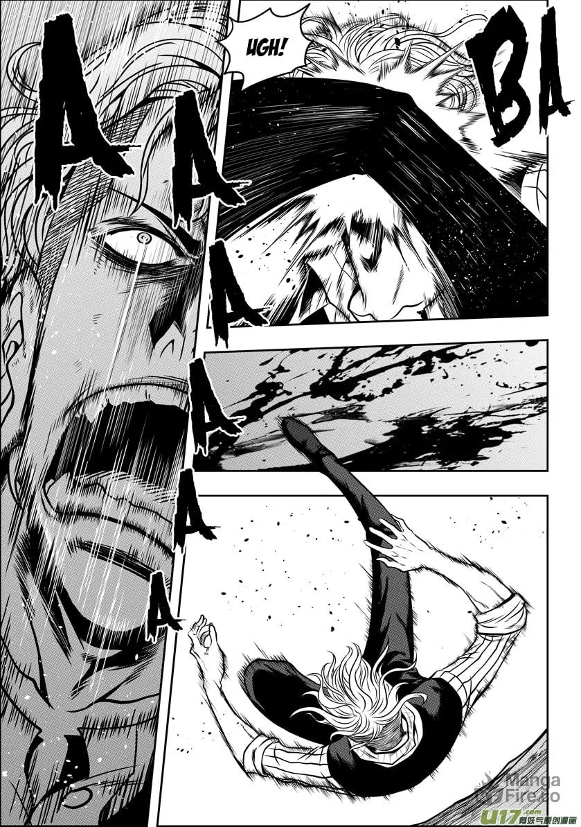 ShiGuiZhe Chapter 46 page 3 - 