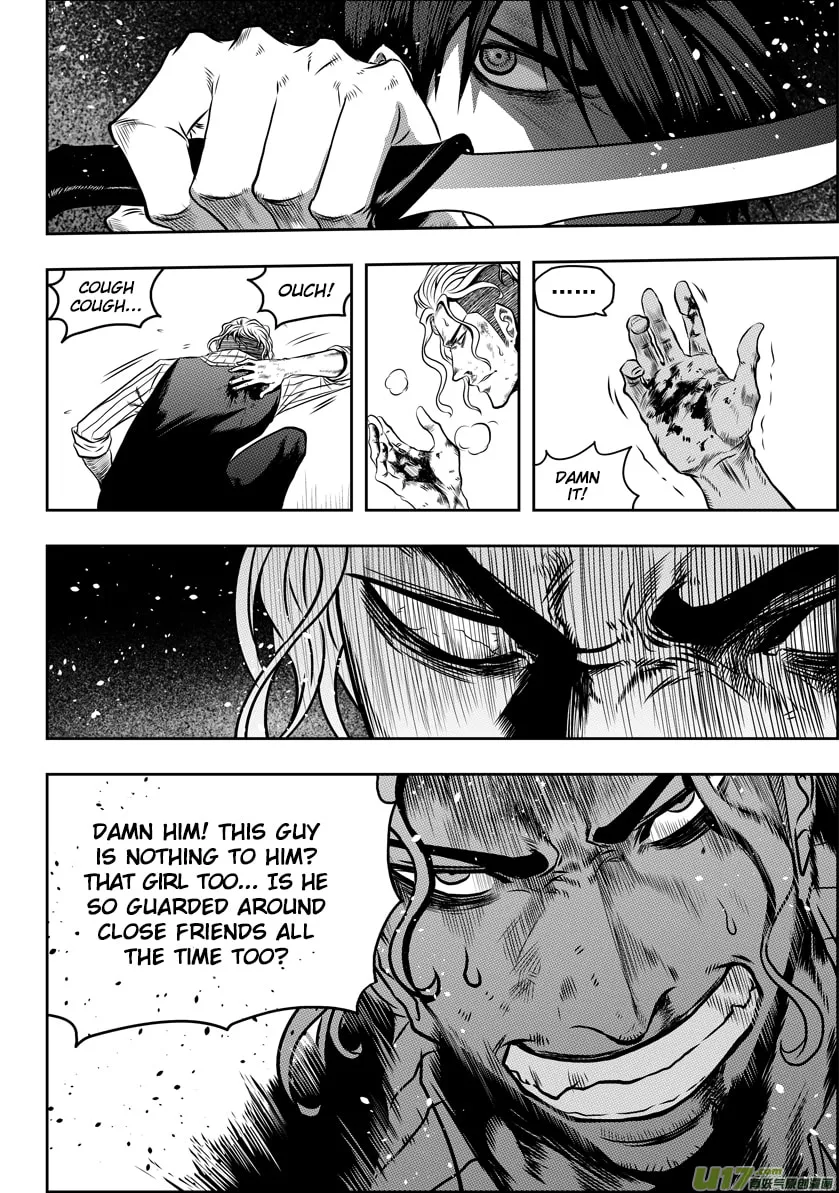 ShiGuiZhe Chapter 46 page 4 - 
