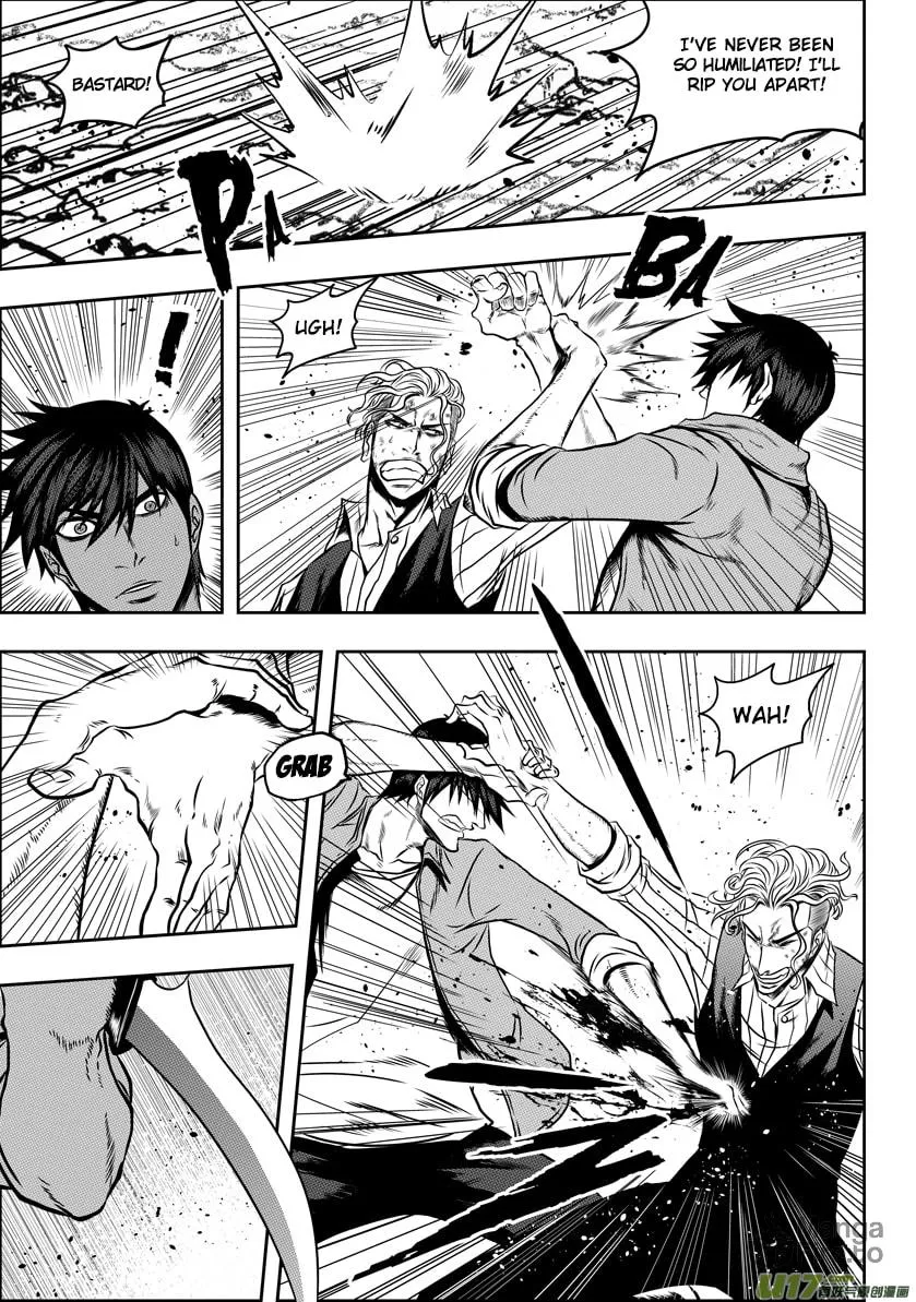 ShiGuiZhe Chapter 46 page 5 - 