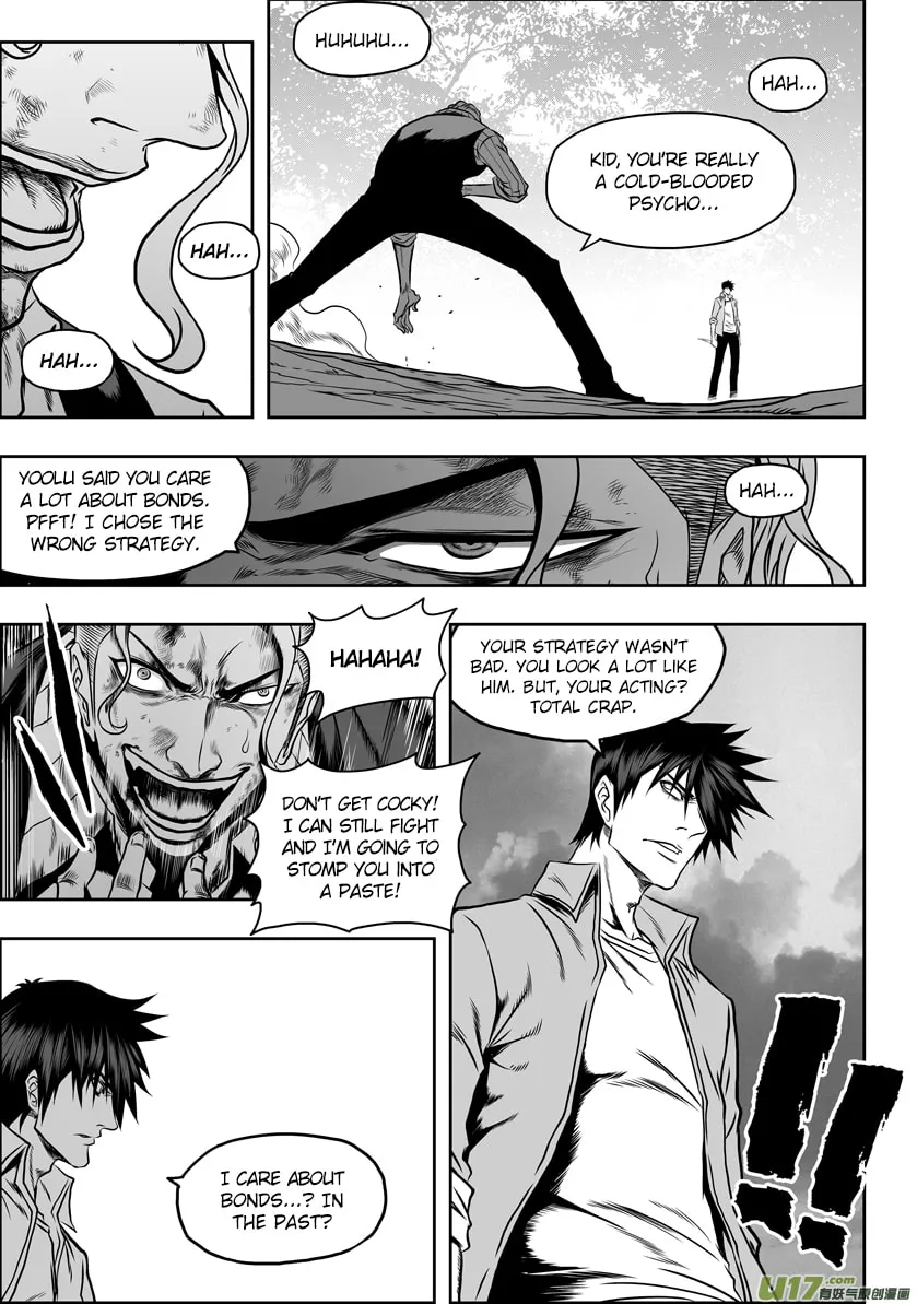 ShiGuiZhe Chapter 46 page 7 - 