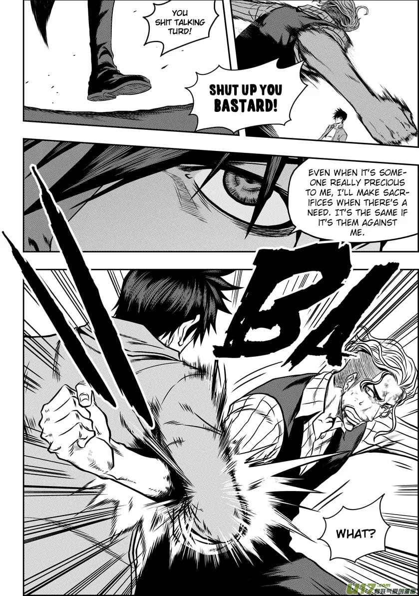 ShiGuiZhe Chapter 46 page 8 - 