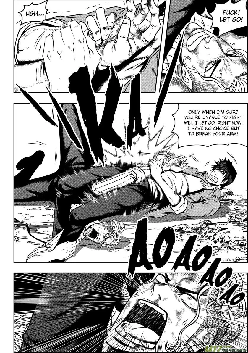 ShiGuiZhe Chapter 46 page 10 - 